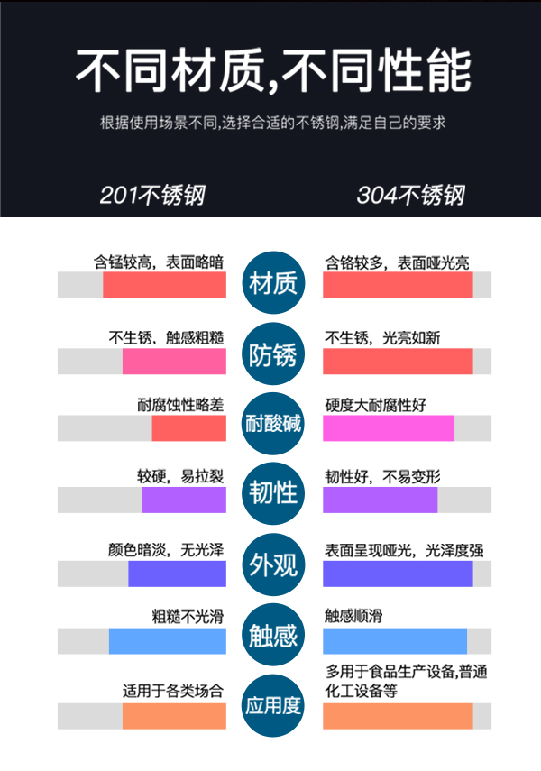 通雙節(jié)_04.jpg